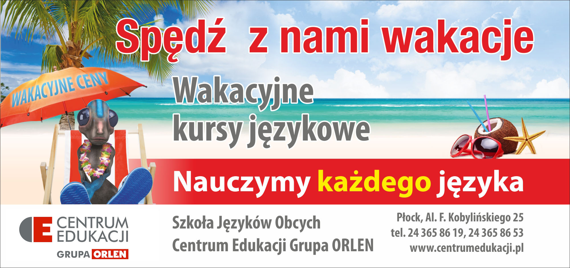 ce billbord wakacyjne kursy jezykowe 2015.jpg
